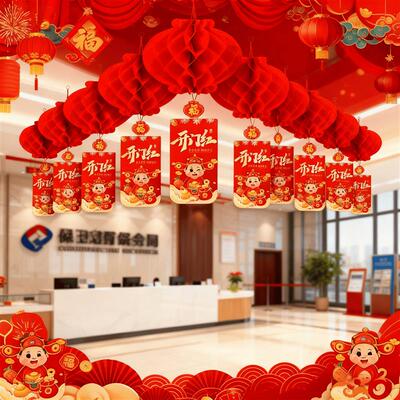 2026年开门红布置灯笼马年职场场景天花板装饰品挂件银行厅堂元旦