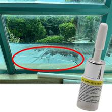 玻璃修复液无痕款玻璃裂痕爆裂修复修补粘接专用修复液窗户玻璃家