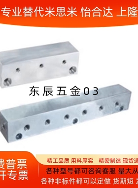 怡合气压用连接块 L形 端面贯穿 标准型KAJ01 KAJ01-1K-22 KAJ达