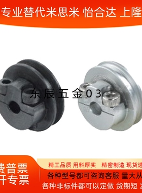 圆皮带用滑轮 夹持型 槽6 MBRDC MBRDAC MBRC MBRAC 20 30 404560