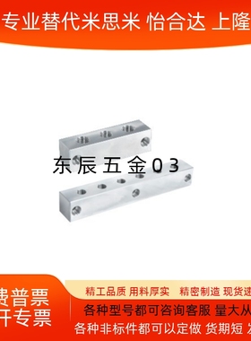 气压用连接块形 端面不贯穿螺径选择型  KAF11/KAF12-4K-Q1-R1-G1