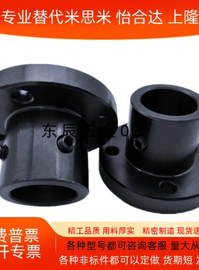 导向轴支座STHRB STHR SSTHR ATHR 6 8 10 12 15 20 30 40