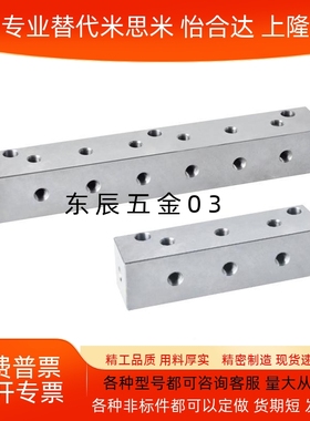 气压用连接块 T形 端面贯穿 间距固定型KBC01 KBF01 KBF02-2K-3K~