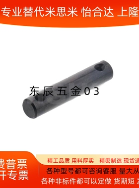 铰链销直柱式开口销 CLGN CLGHN PCLGN PCLGHN SCLGN CMG CMGH SC