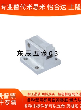 PFC01 PFC11 PFC21-7S/7SA/10S/14S/20S R/Y-LK-MK-TK-BK止回组件