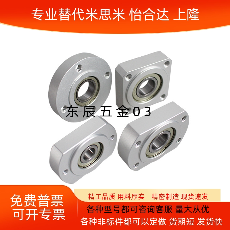 ACR60006001600268006900ZZ