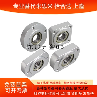 ACR60006001600268006900ZZ