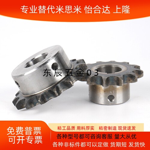 SSP40BBSP50BSSP50B08A10A