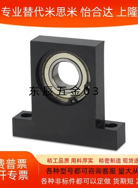 带座轴承 双轴承紧凑T型 带挡圈BHF51 BHF52 BHF56/ 605/ 606~