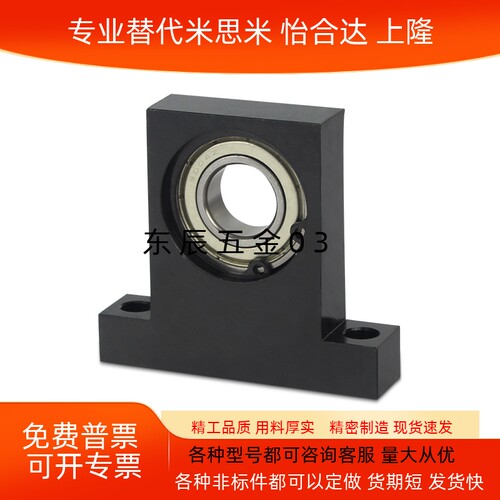 挡圈BHF51BHF52BHF56605606