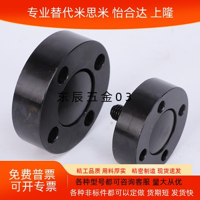 FJUMA5/6/8/10/12/16/20/22外螺纹法兰紧凑型浮动接头 气缸附件mi