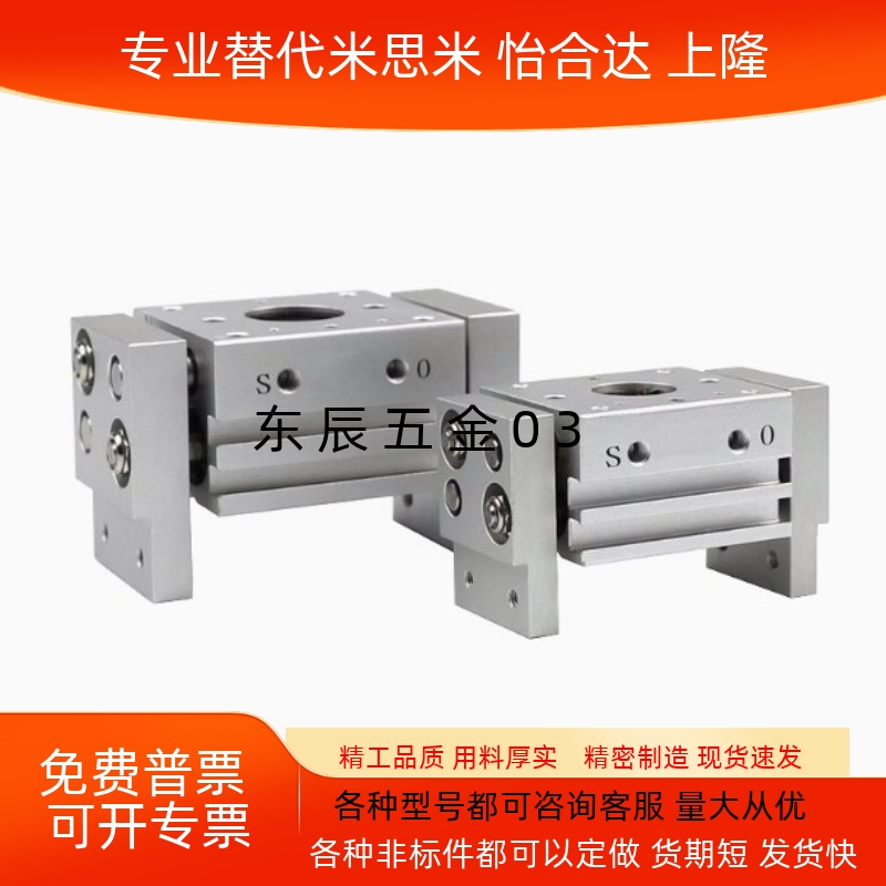 L216D120D225D32D116D240D1手指