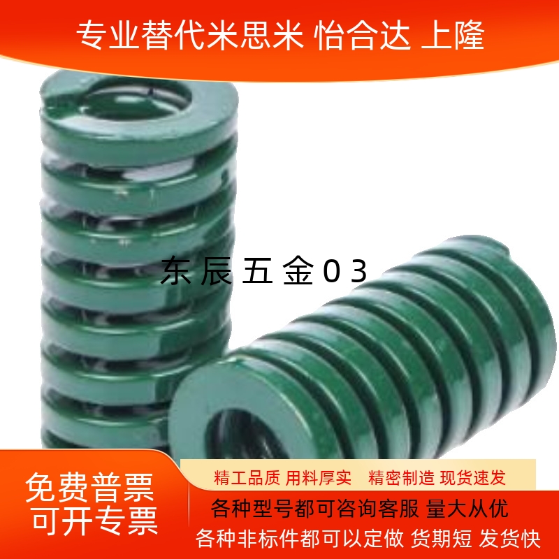 WL12SWL14SWL16506080100