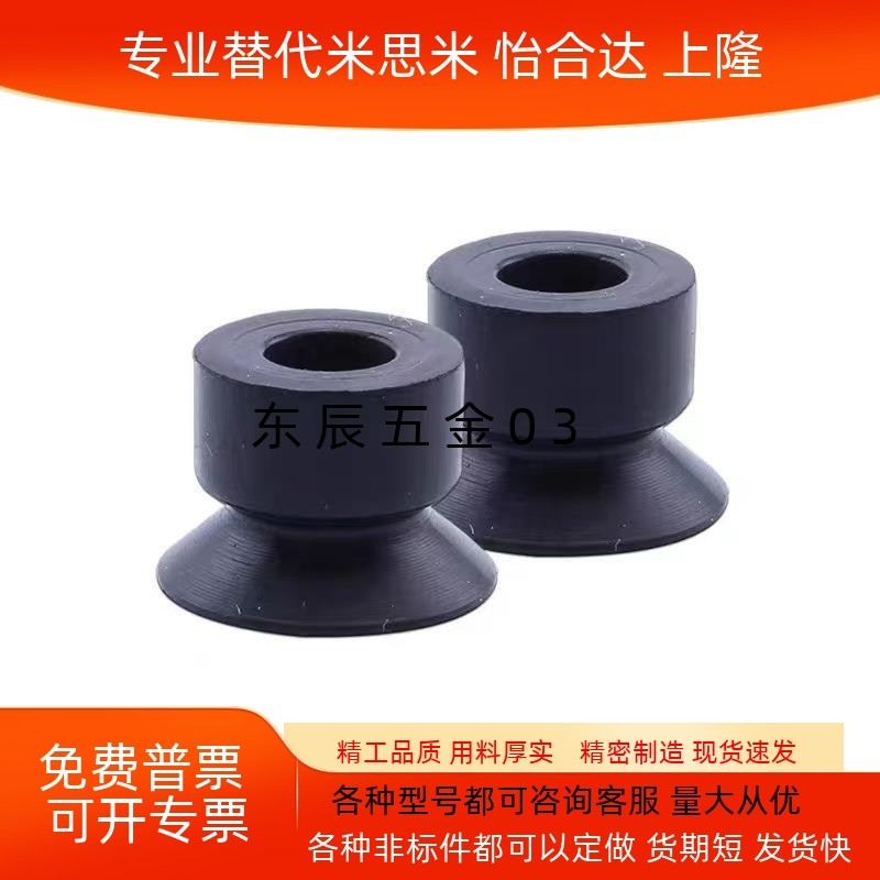 SB06B08B10B20B15MBGNB20MBGS