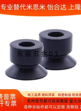 SMC真空吸盘 ZP2-B04MBGS/B06/B08/B10/B20/B15 MBGN B20MBGS