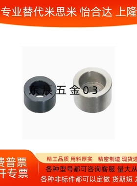 轴环垫圈螺纹孔 WTAB10/30/40/50/60/8-10/10-15/16-15/20-20