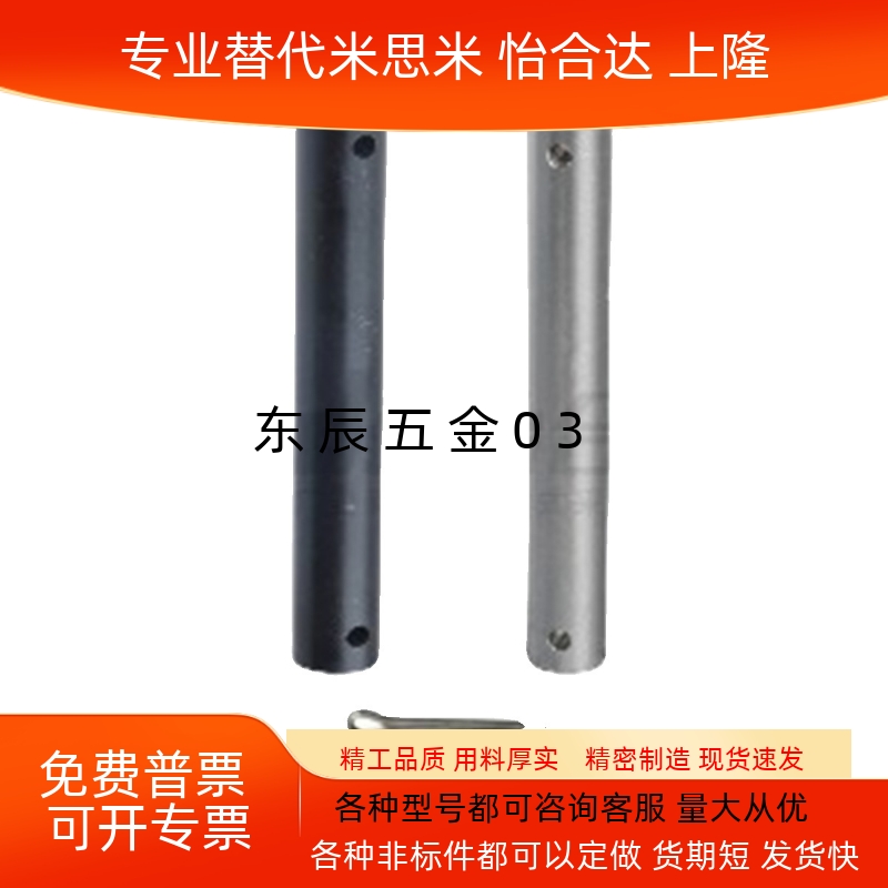 MHB21MHB22MHB23MHB24MHB31