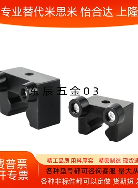 ICG21 ICG22-20A 25H 25A 30H 35H 45H 55H 15E 15B 55H防撞块