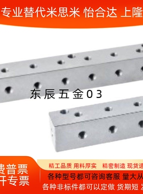 油压 连接块 I形  KDF01 KDF02 KDF06 KDF11 KDF16-1K-2K-3K-4K~