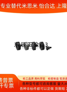 浮动接头FJMA FJMB FJMC FJUMA FJUMB FJUMC 4/5/6/8/10/12/16/20