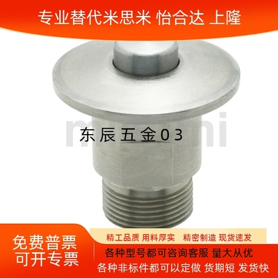 3BLL446单边夹持器快速锁紧器