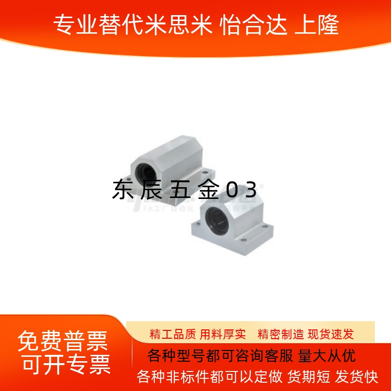 2d16d2030H152530单衬双衬型