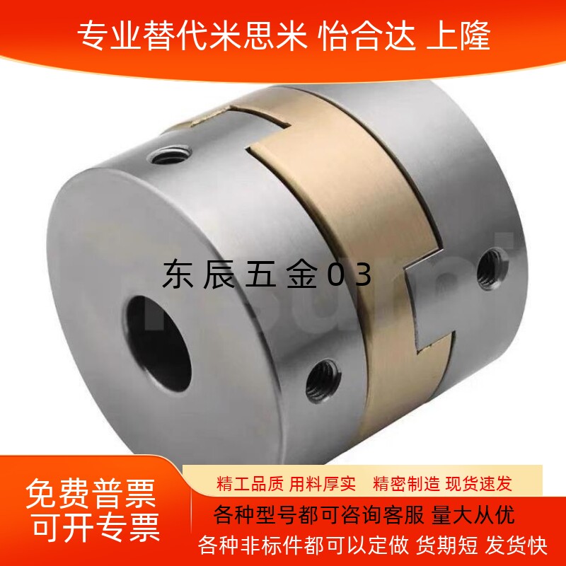 CE01DER11D162025324050