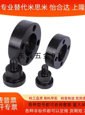 法兰浮动接头WHL01 WHL02 WHL11 WHL12 WHL51-M8-M10-M14-M18-M22