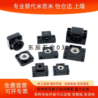 E6810121520BUR12BUR15