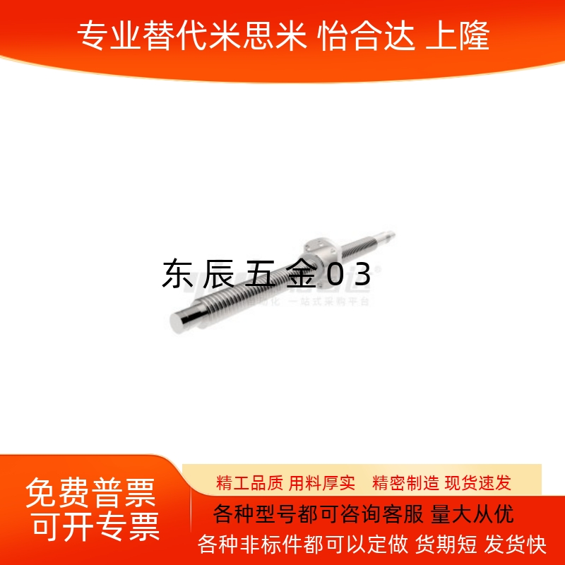 200520102020BSSZK20052010