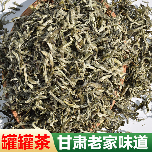 甘肃煮罐罐茶茶叶炖茶熬茶农村老家泡盖碗茶的茶叶味浓耐泡耐煮