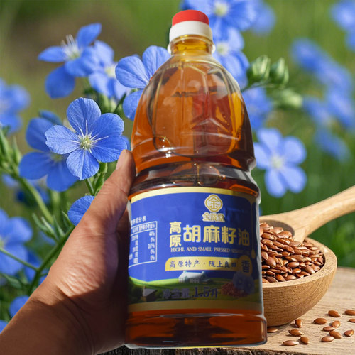 胡麻籽油甘肃特产陇西清油炒菜炝浆水泼辣椒凉拌菜植物油食材