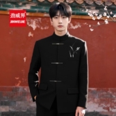 劲威界新中式 刺绣国风西服 中国风婚礼正装 立领盘扣刺绣男西装 套装