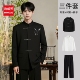 男三件套高级感中国风西装 劲威界新中式 立领盘扣刺绣西服套装 外套