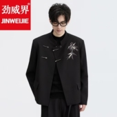 国风立领刺绣西服套装 男黑色盘扣高级感西装 套装 劲威界新中式 男装