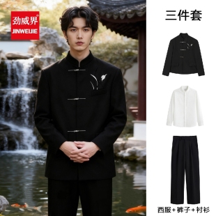 帅气礼服中山装 劲威界新中式 西装 男三件套刺绣中式 厚 立领西服套装