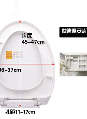 弘工马桶盖家用通用坐便器盖板U型OV型缓降马桶圈厕所板V型加厚下