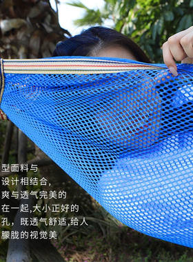 悠度冰丝吊床防侧翻秋千户外家用双人网状室内寝宿舍成人儿童亲子