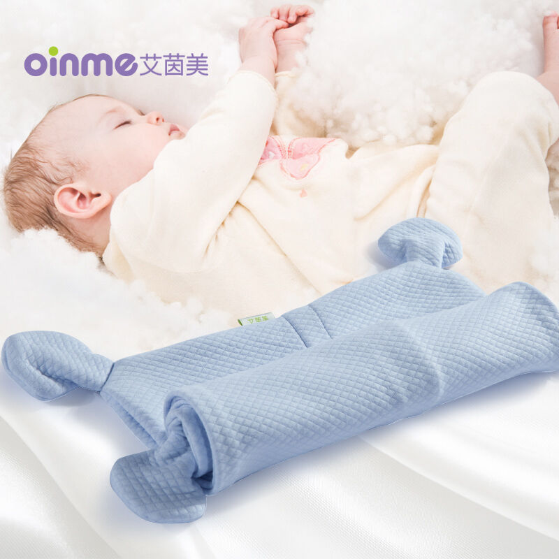艾茵美(oinme)婴儿安抚定型枕儿用原装枕套【吸湿排汗】莫代尔