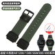 运动防汗尼龙帆布表带适配卡西欧AE1200 MRW200 400 1300 SGW300