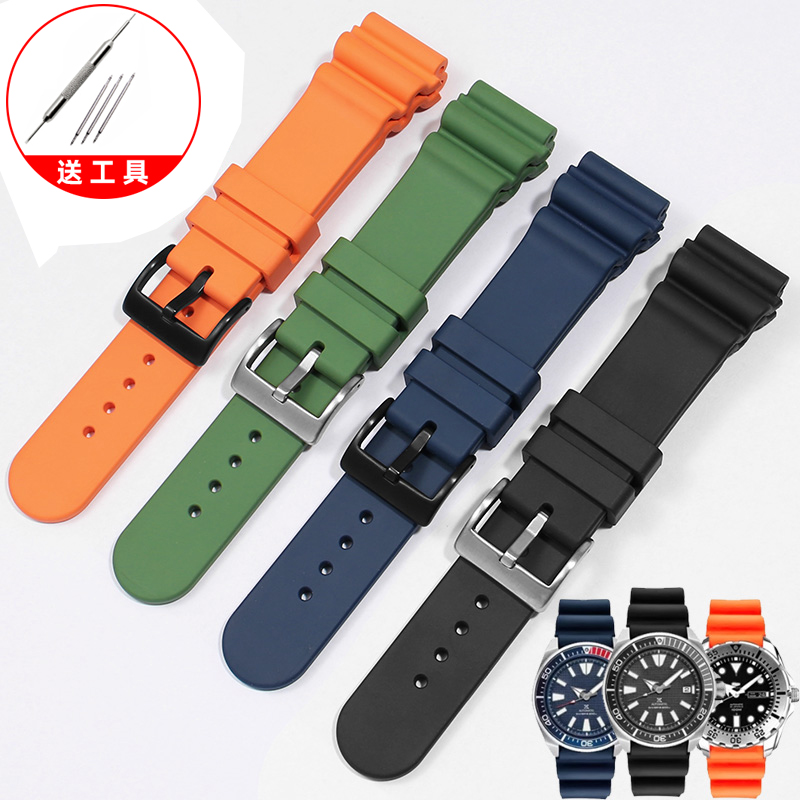通用款氟橡胶表带适配卡西欧精工