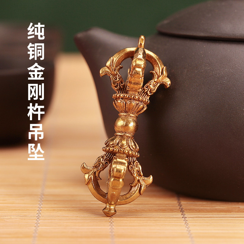 藏式金刚杵吊坠现代纯铜金刚橛小供具随身金刚杵项链挂坠饰品男女