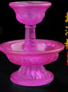 西藏用具批量发 水晶琉璃八吉祥护法杯供杯 密宗法器七色可选