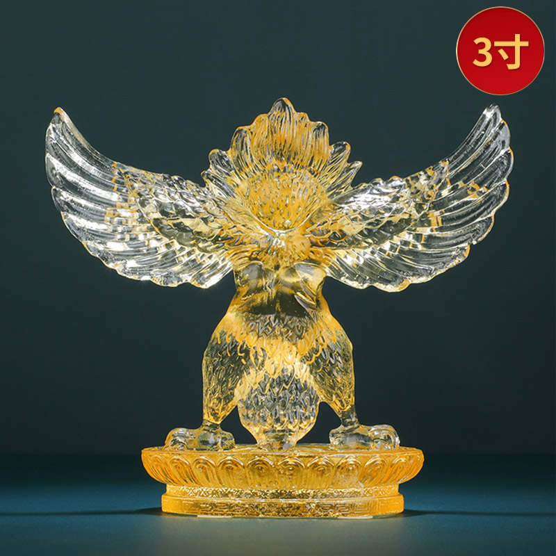 藏传用品 琉璃大鹏金翅鸟佛像 密宗小供护佛像 琥珀色 高10cm