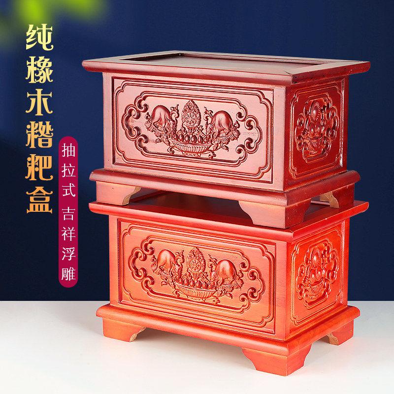 藏式糌粑盒实木八宝吉祥财鼠零食盘长方形精致雕刻花纹供奉水果盘