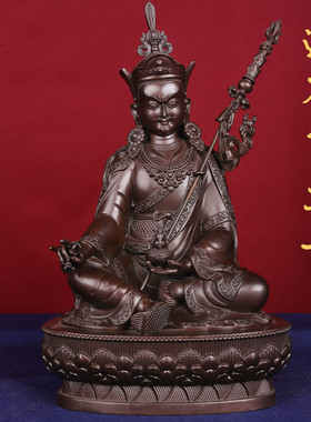 藏传莲花生大师佛像摆件纯铜迷你小佛像居家摆件3/5/7/10寸