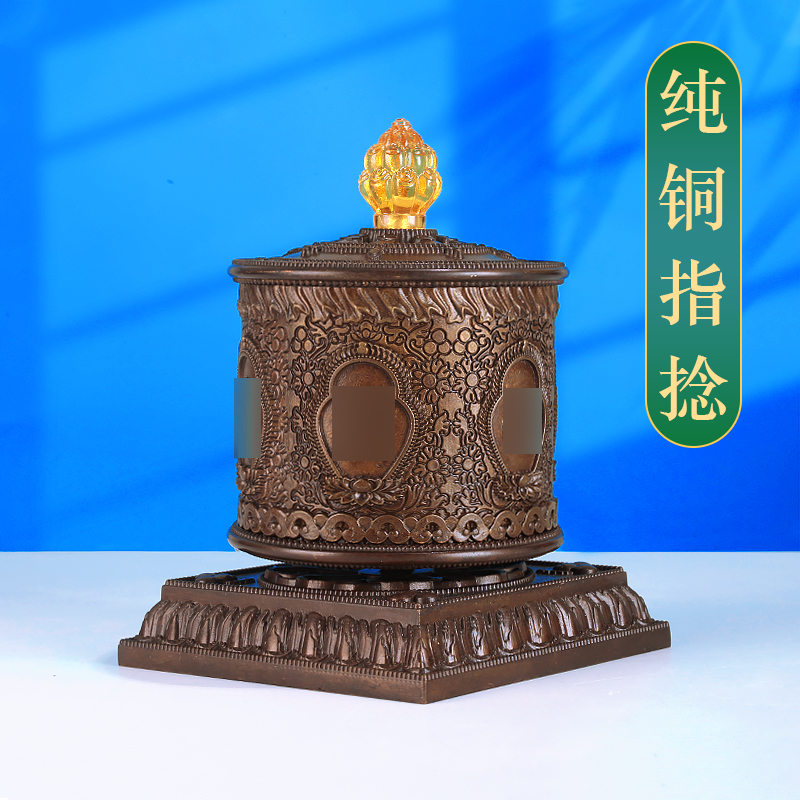 恒嘉纯铜指捻摆件转轮指尖装饰高端精工紫铜工艺品家用饰品桌面