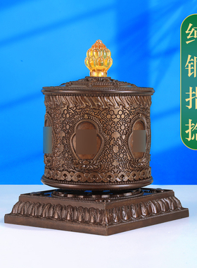 恒嘉纯铜指捻摆件转轮指尖装饰高端精工紫铜工艺品家用饰品桌面