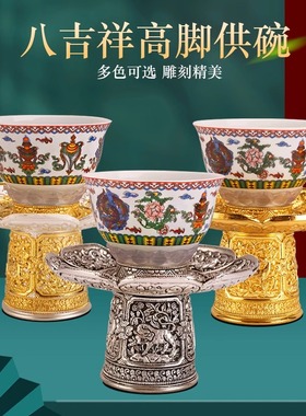合金多用托盘家用摆件民族风