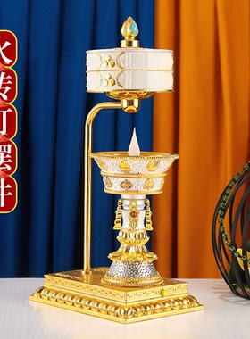 led电动藏式仿真家用摆件